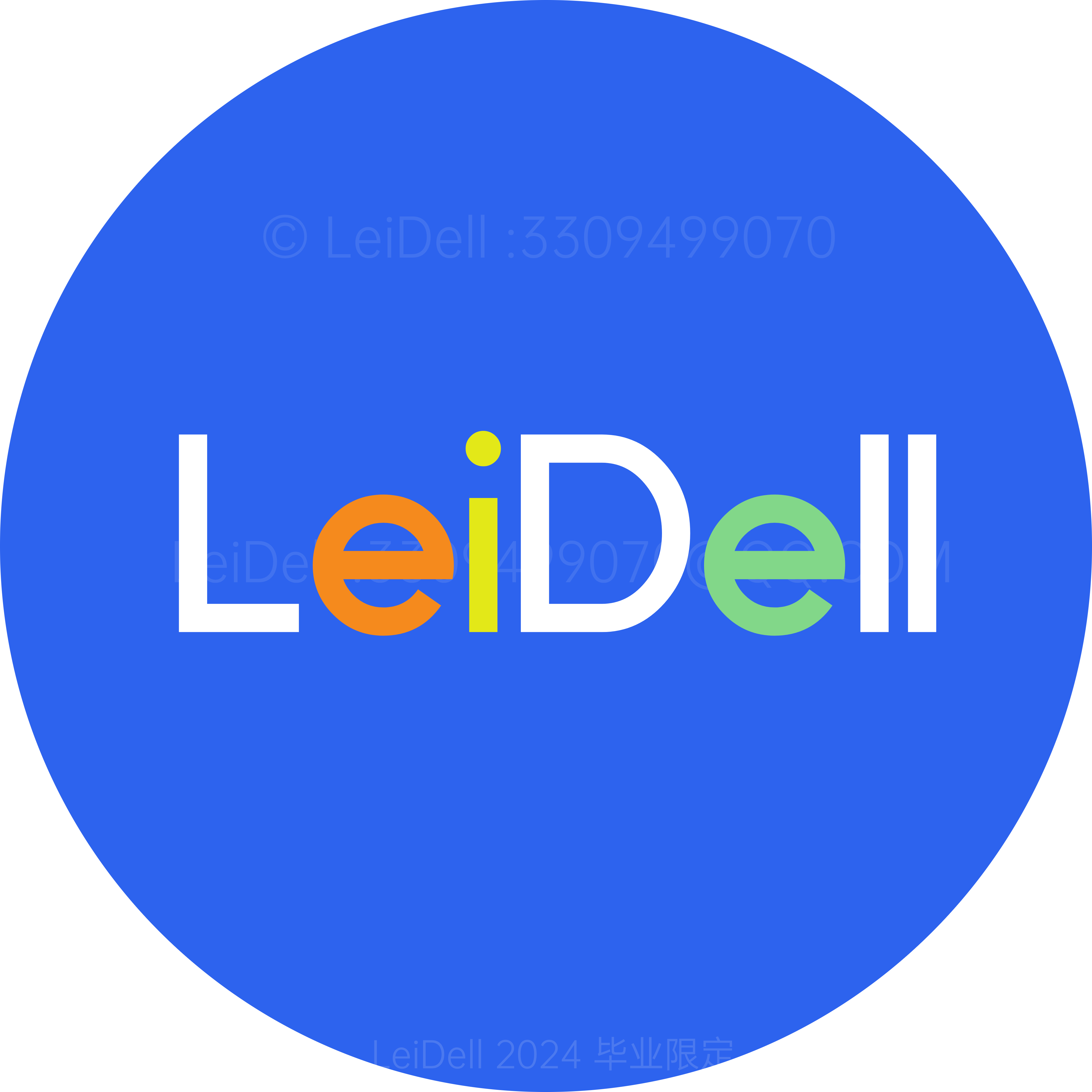 LeiDell